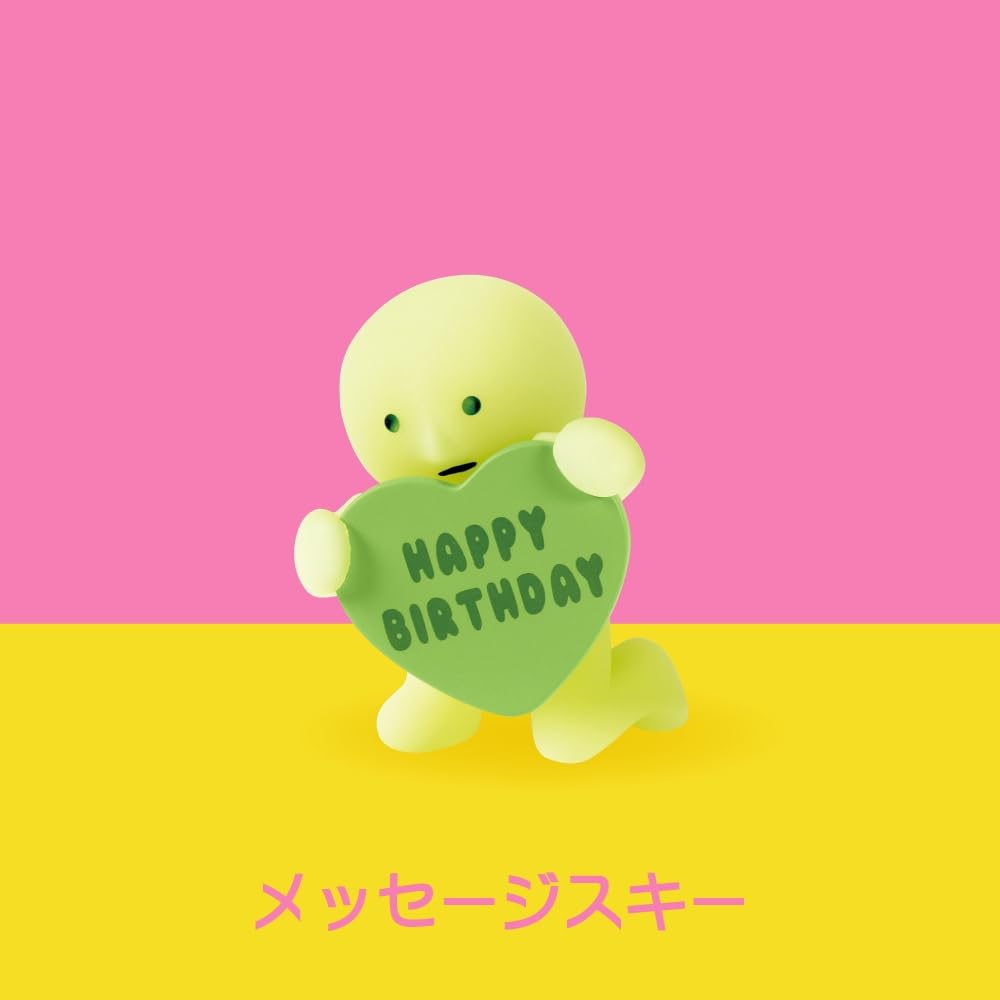 Smiski Birthday