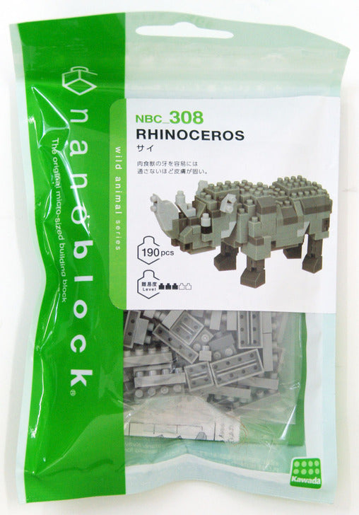 Rhinocéros Mini Nanoblock