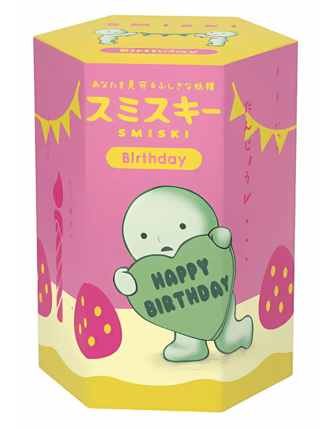 Smiski Birthday